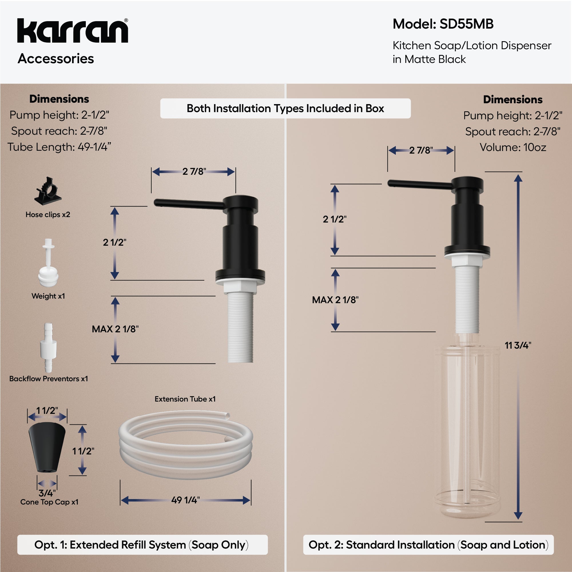 Karran SD55 Soap Dispenser In Matte Black