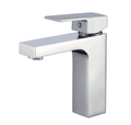 Ratel Single Handle Bathroom Faucet 5 4/5" x 6 4/5" Brushed Nickel